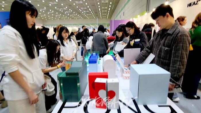 '게임 체인저'들이 한자리에, 제23회 서울디자인페스티벌 개최