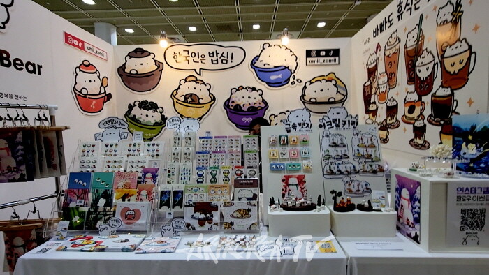 '게임 체인저'들이 한자리에, 제23회 서울디자인페스티벌 개최