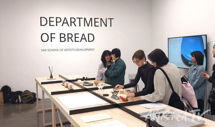 실라스 퐁 개인전 'SAD 예술가직업훈련학교, 빵학과' 전시 풍경