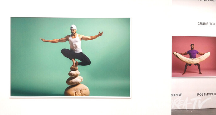 실라스 퐁 개인전 'SAD 예술가직업훈련학교, 빵학과' 전시 풍경