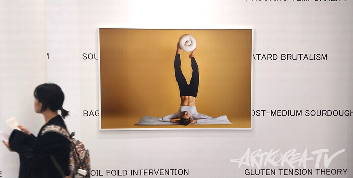 실라스 퐁 개인전 'SAD 예술가직업훈련학교, 빵학과' 전시 풍경