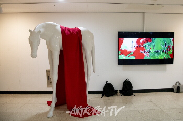 왕열작가 86회 개인전 '무릉도원이 있던가요?'