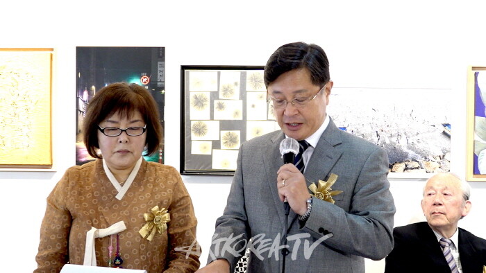 2024 제46회 국제 H. M. A 예술제 개막행사