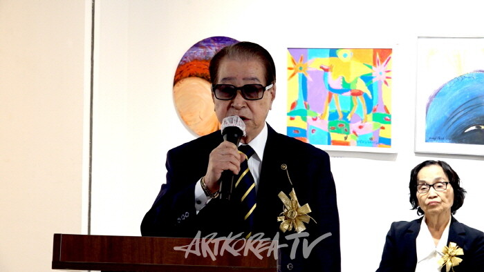 2024 제46회 국제 H. M. A 예술제 개막행사