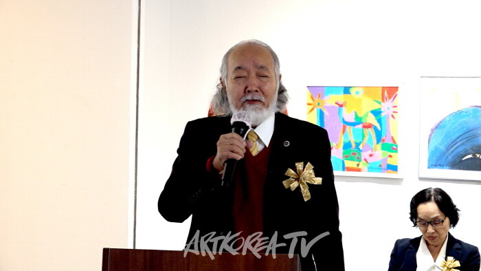 2024 제46회 국제 H. M. A 예술제 개막행사