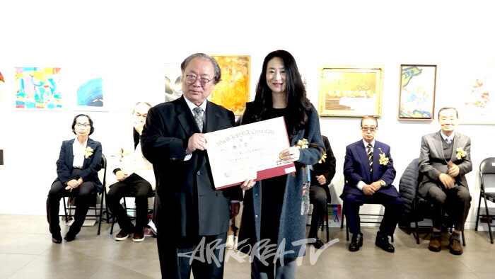 2024 제46회 국제 H. M. A 예술제 개막행사