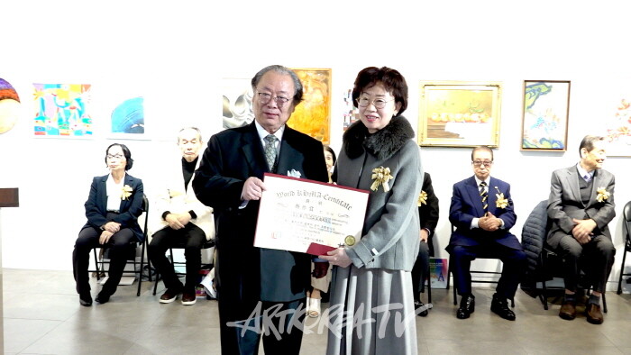 2024 제46회 국제 H. M. A 예술제 개막행사