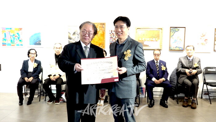 2024 제46회 국제 H. M. A 예술제 개막행사