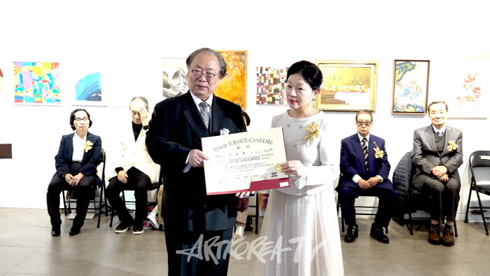 2024 제46회 국제 H. M. A 예술제 개막행사