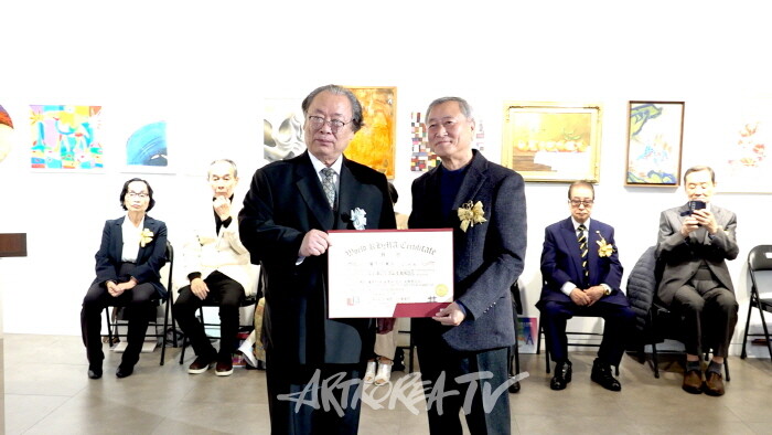 2024 제46회 국제 H. M. A 예술제 개막행사