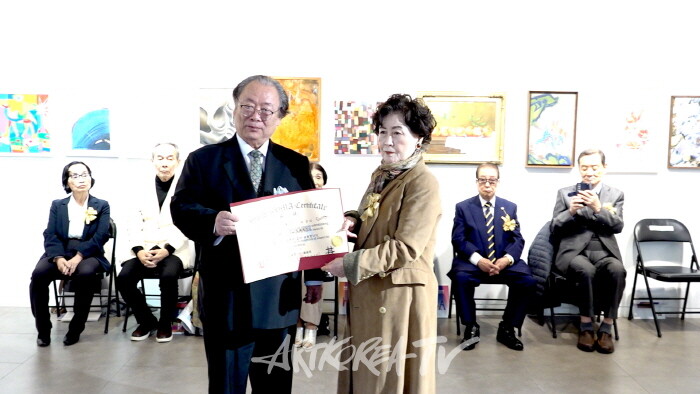 2024 제46회 국제 H. M. A 예술제 개막행사