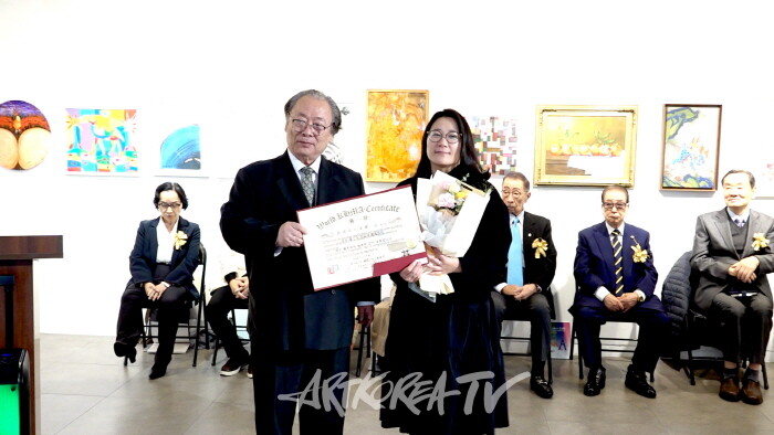 2024 제46회 국제 H. M. A 예술제 개막행사