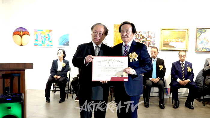 2024 제46회 국제 H. M. A 예술제 개막행사