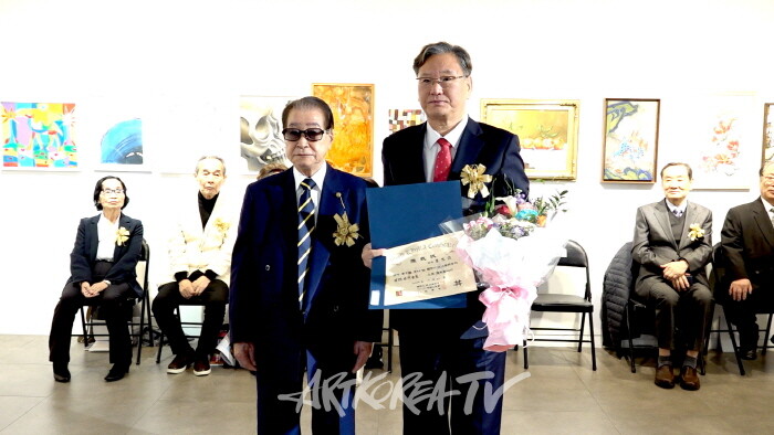 2024 제46회 국제 H. M. A 예술제 개막행사