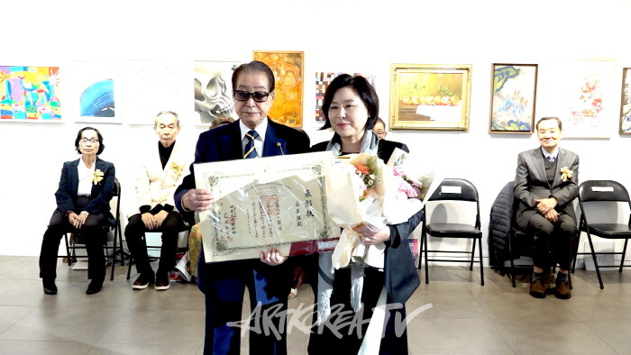 2024 제46회 국제 H. M. A 예술제 개막행사