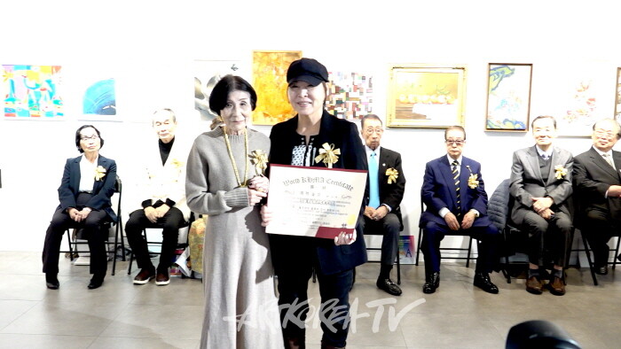 2024 제46회 국제 H. M. A 예술제 개막행사