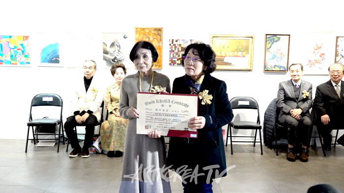 2024 제46회 국제 H. M. A 예술제 개막행사