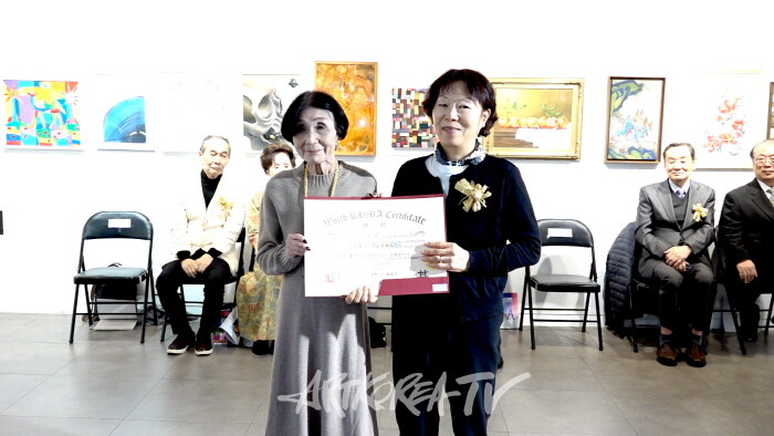 2024 제46회 국제 H. M. A 예술제 개막행사