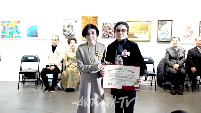 2024 제46회 국제 H. M. A 예술제 개막행사