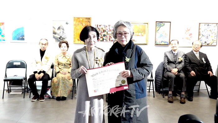 2024 제46회 국제 H. M. A 예술제 개막행사