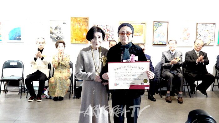 2024 제46회 국제 H. M. A 예술제 개막행사