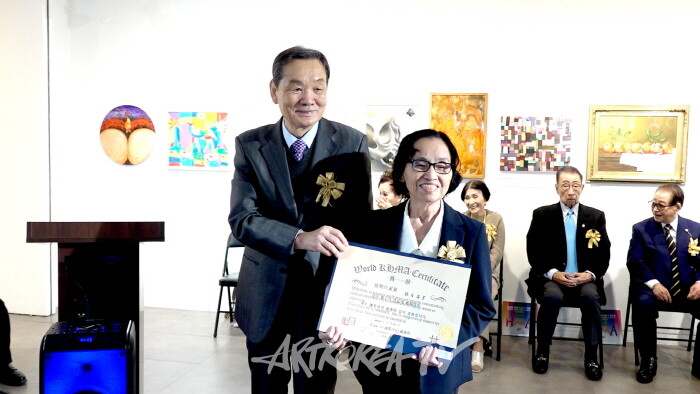 2024 제46회 국제 H. M. A 예술제 개막행사