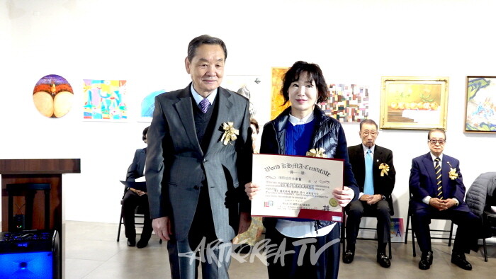 2024 제46회 국제 H. M. A 예술제 개막행사