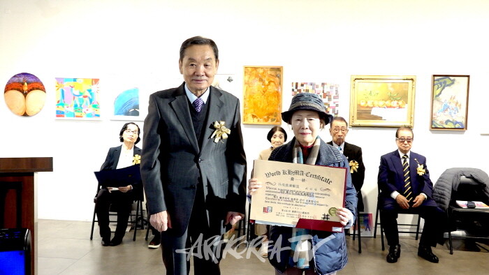 2024 제46회 국제 H. M. A 예술제 개막행사