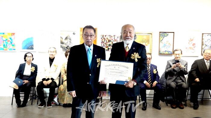 2024 제46회 국제 H. M. A 예술제 개막행사