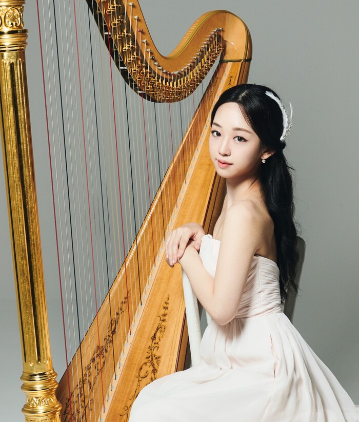 하피스트 황세희. 제공 세종문화회관