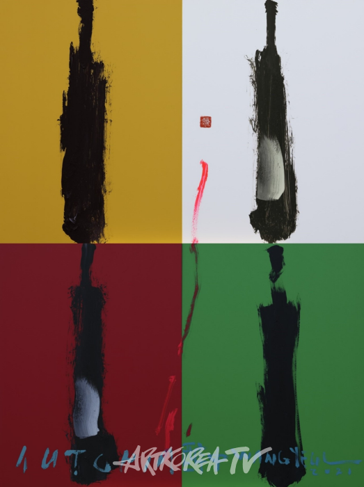 왕열 Utopia-醉中 Acrylic on Fomex 90x120cm 2021