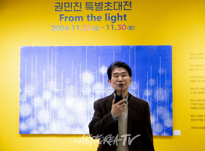 김광명 교수 축사