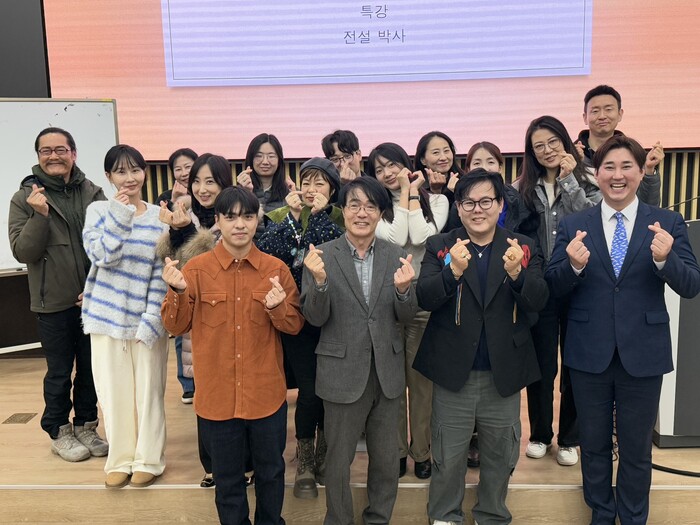 전설 박사. 홍익대에서 문화예술경영인의 브랜딩 파워 메이킹 특강