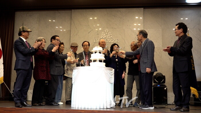 2024 (사)한국서화작가협회 정기총회 및 송년회-촛불끄기 및 건배사