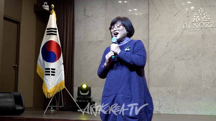 2024 (사)한국서화작가협회 정기총회 및 송년회-노래자랑