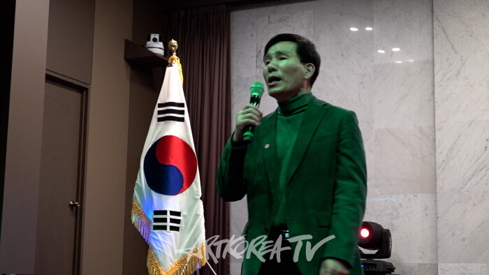 2024 (사)한국서화작가협회 정기총회 및 송년회-노래자랑