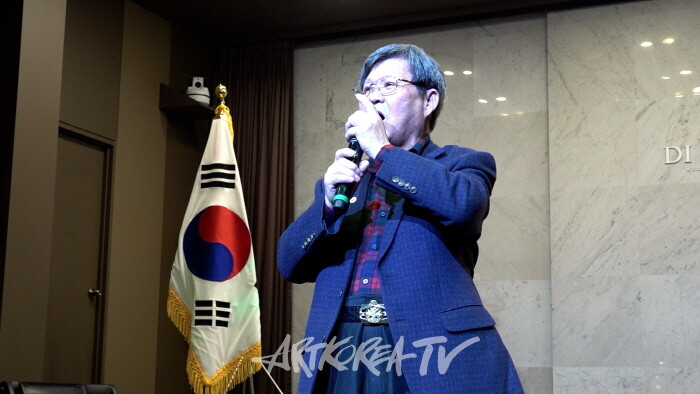 2024 (사)한국서화작가협회 정기총회 및 송년회-노래자랑