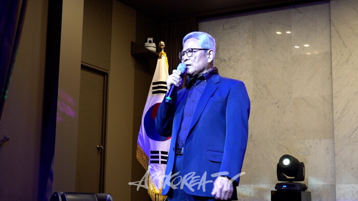 2024 (사)한국서화작가협회 정기총회 및 송년회-노래자랑