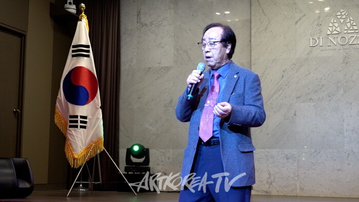 2024 (사)한국서화작가협회 정기총회 및 송년회-초대가수 정영원 회장