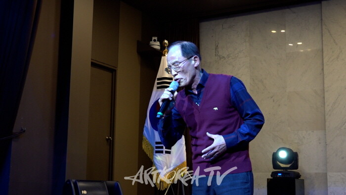 2024 (사)한국서화작가협회 정기총회 및 송년회