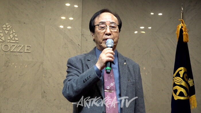 2024 (사)한국서화작가협회 정기총회 및 송년회-정영원 회장 인사말