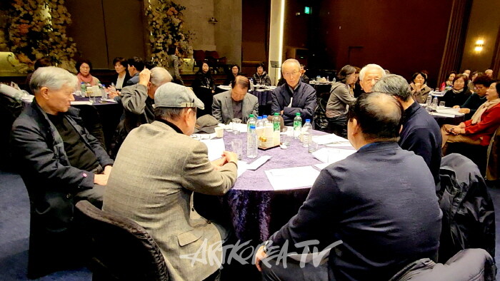 2024 (사)한국서화작가협회 정기총회 및 송년회