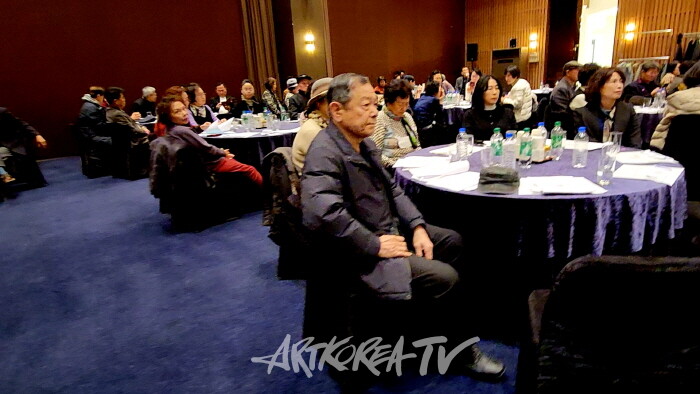 2024 (사)한국서화작가협회 정기총회 및 송년회