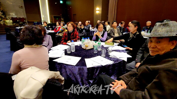 2024 (사)한국서화작가협회 정기총회 및 송년회