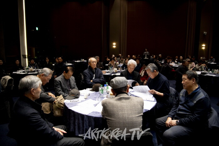 2024 (사)한국서화작가협회 정기총회 및 송년회