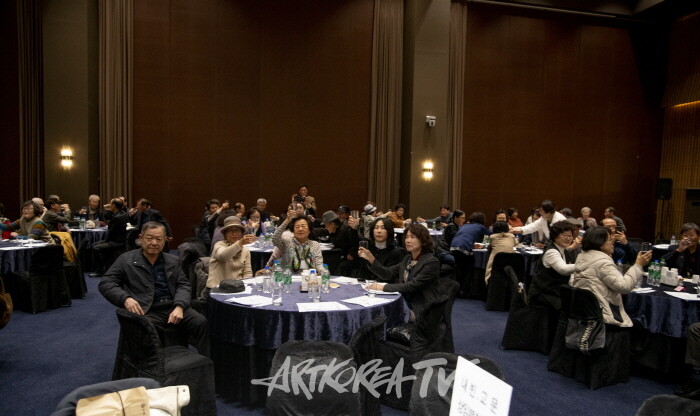 2024 (사)한국서화작가협회 정기총회 및 송년회