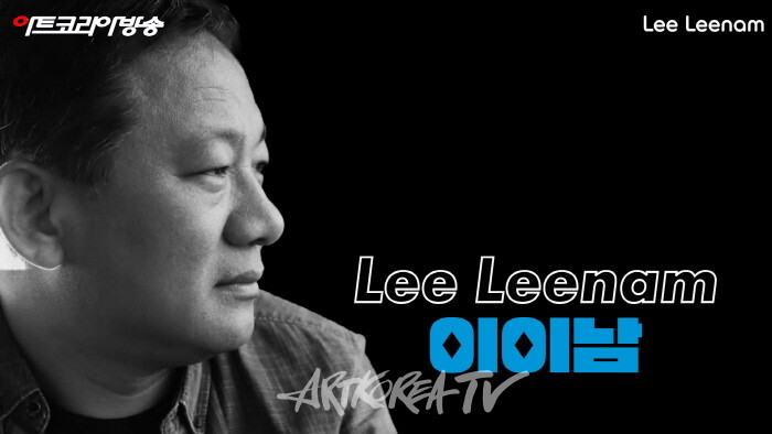 'THE ETHEREAL WORLD-더 에테리얼 월드전'