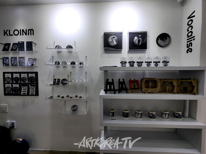 갤러리 칠 초대전 'KLOINM-Vocalise'