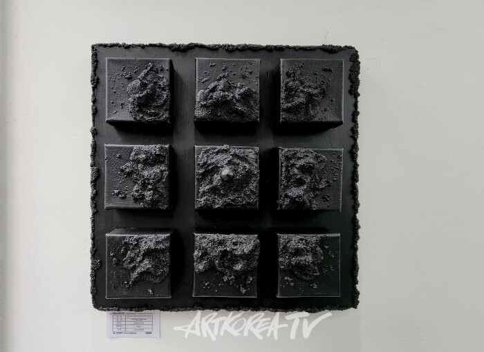 갤러리 칠 초대전 'KLOINM-Vocalise'