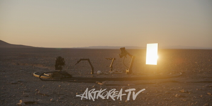 1. 피에르 위그, 카마타, 2024